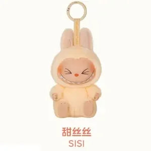 The Monsters Have A Seat Series Lafufu Vinyl Plush Doll | Blind Box Toy Action Figure