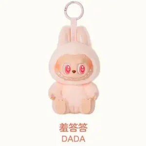 The Monsters Have A Seat Series Lafufu Vinyl Plush Doll | Blind Box Toy Action Figure